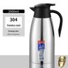ShengJia 304 Stainless Steel 2L Vacuum Insulated Thermos Pot