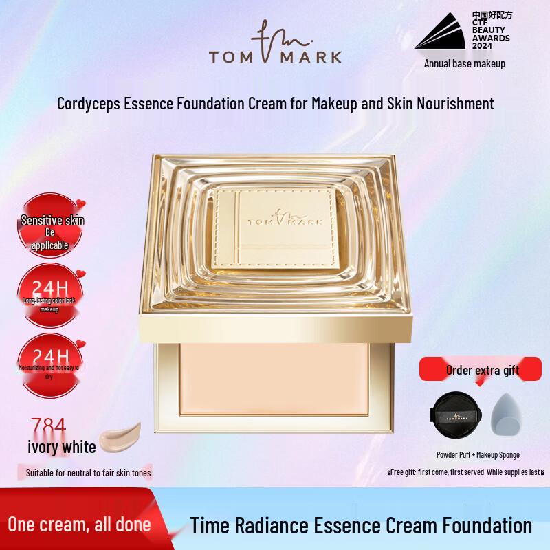 TOM MARK Cordyceps Radiant Foundation Cream 2.0