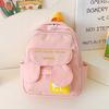Kids Backpack Mouse With Ergonomic Shoulder Straps Nylon Bag School