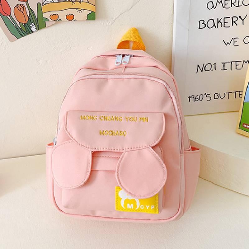 Kids Backpack Mouse With Ergonomic Shoulder Straps Nylon Bag School