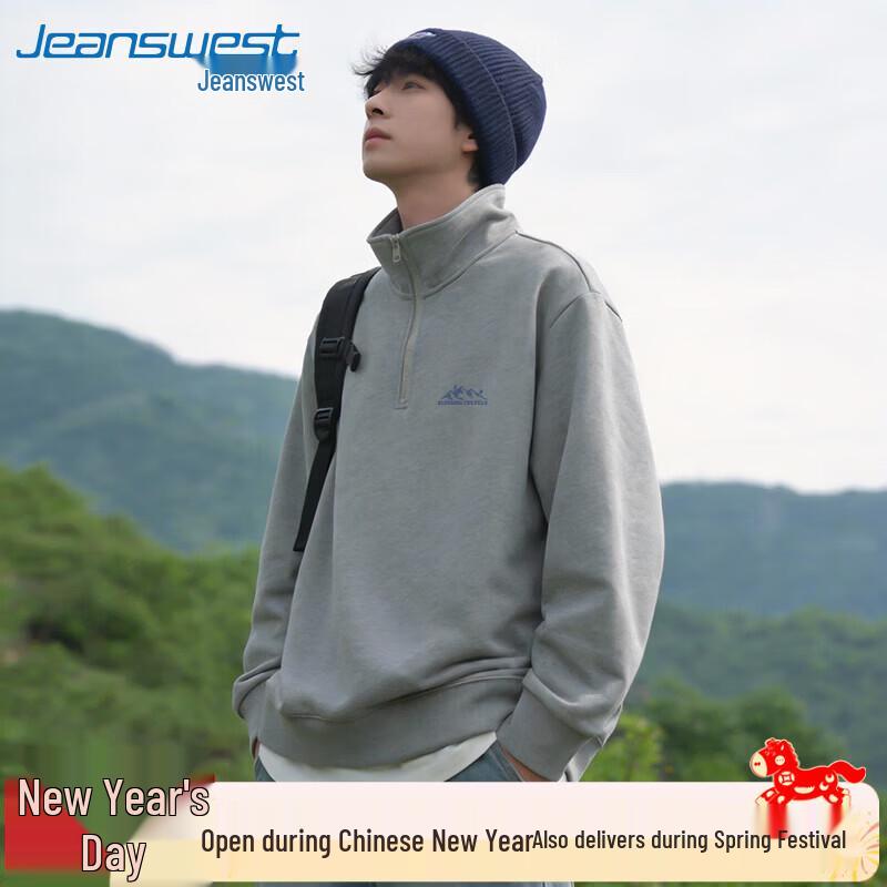 Jeanswest Spring 2026 American Style Half-Zip Stand Collar Hoodie