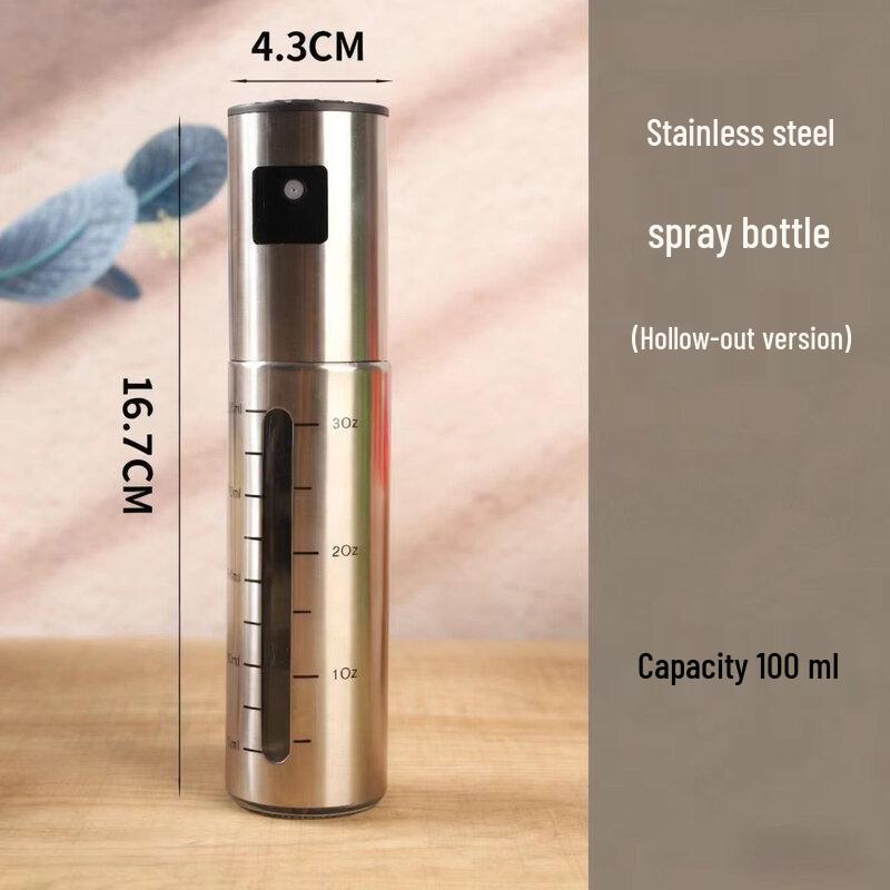 ZISIZ Stainless Steel Glass Oil Spray Bottle