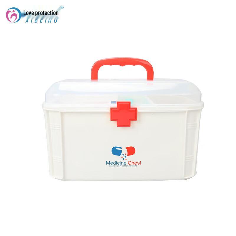 Ai Bei Hu Large Double Layer First Aid & Medicine Storage Box