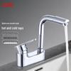 GLBO Bathroom Double-Hole Hot & Cold Water Faucet