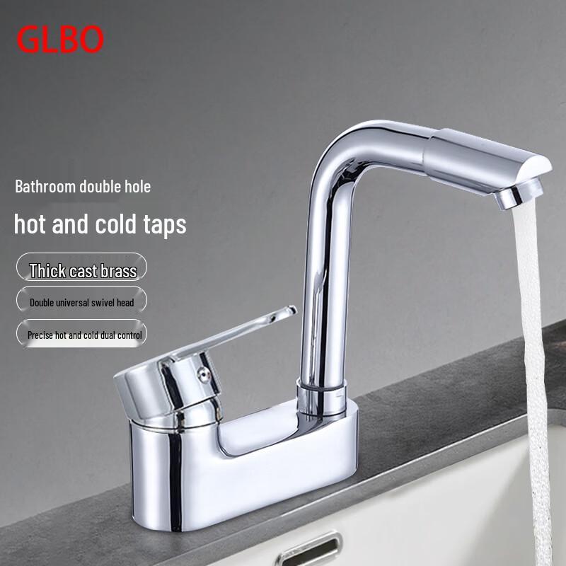 GLBO Bathroom Double-Hole Hot & Cold Water Faucet