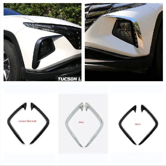 For Hyundai Tucson NX4   Front Fog Light Lamp Cover Trim Bumper Molding Eyebrow Eyelid Carbon Fiber Chrome Decoration
