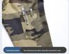 Unisex Camouflage Workwear Set: Durable, Heat-Resistant Cotton Thread for Outdoor, Welding, and Electrician Tasks