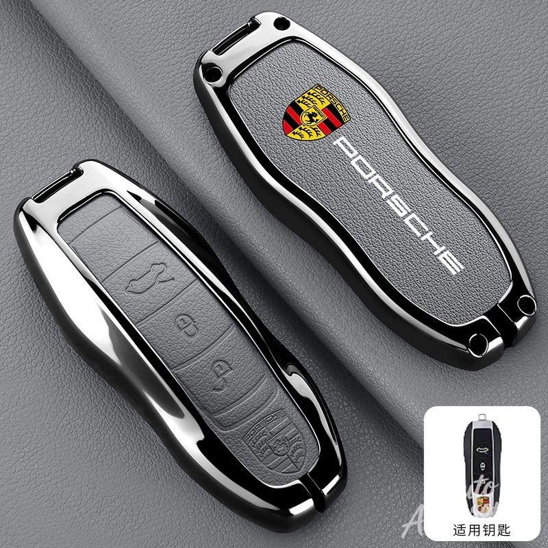 hbcr1 Zinc Alloy Leather Car Key Case Cover For Porsche Macan Cayenne Panamera 718 Boxster Cayman Spyder Key Protector Shell STICKER