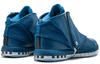Jordan 16 Retro Trophy Room French Blue 854255-416