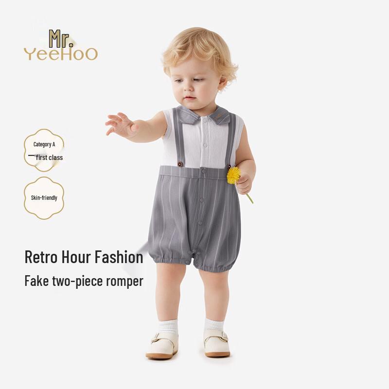 

YEEHOO Baby Boys Pure Cotton Breathable Summer Bodysuit 66