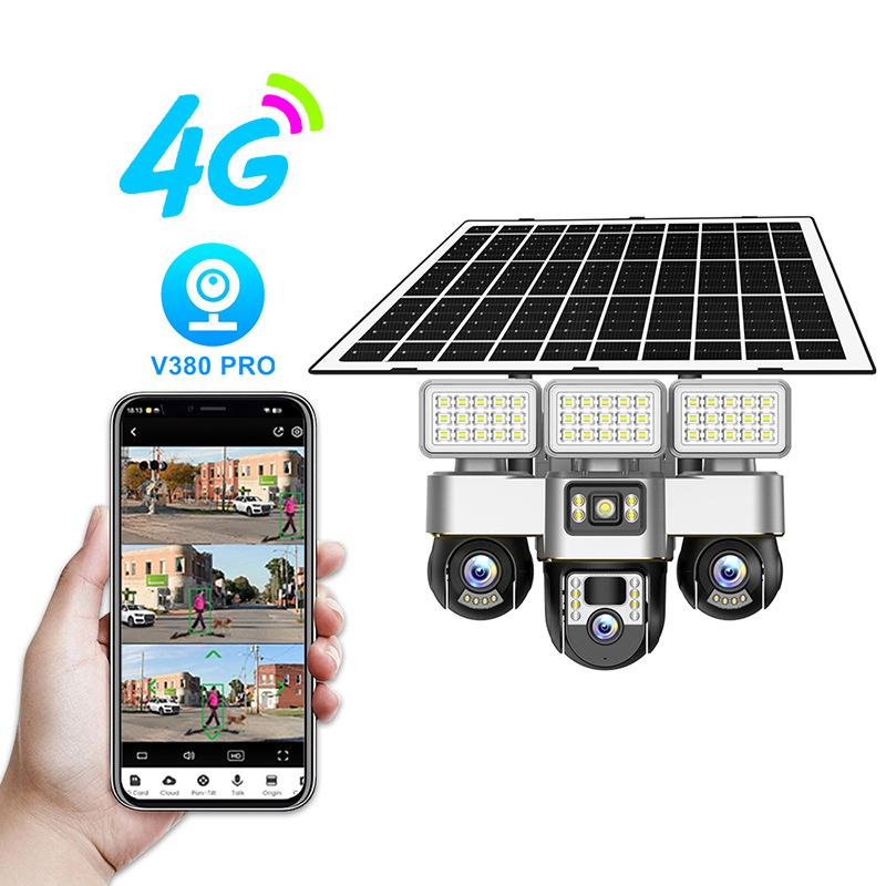 Outdoor Solar Surveillance Camera HD Night Vision Low Power Consumption Multifunctional Three Ball Street Light Camera
