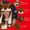 Christmas Reindeer Headgear with Moving Ears Reindeer Animal Kigurumi Pikopiko Kigurumi Plush [yowodana] [Pikopiko Cosplay] Hat, Cap, Hat, Costume,