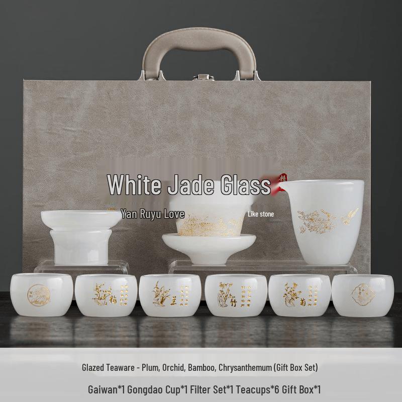 Chaxun Ice Jade Glaze 10-Piece Tea Set 1 Set