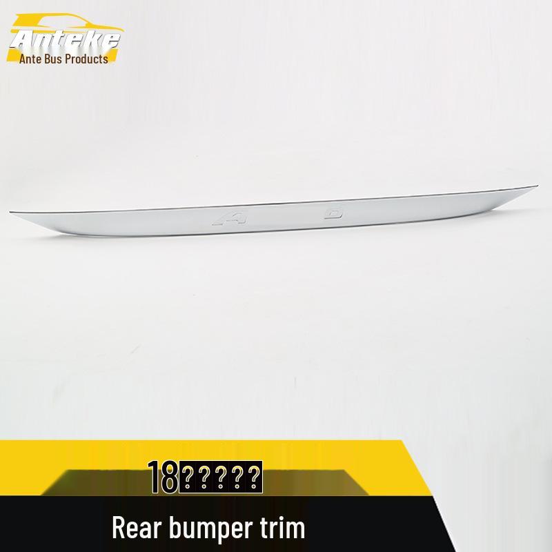 Rear Bumper Trim for 10th Gen Accord: Anti-Scratch Decorative Sticker