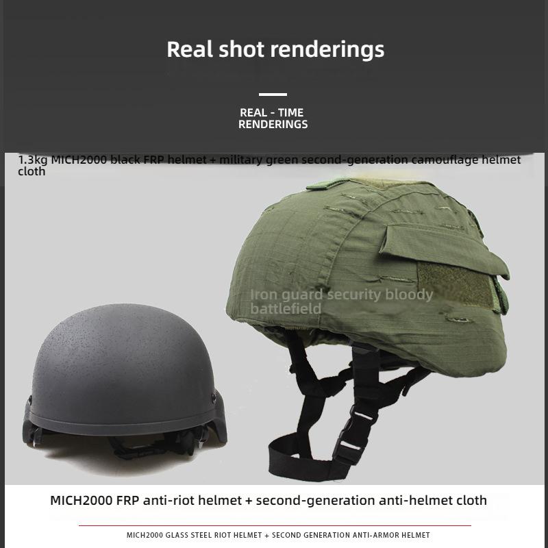 MICH2000 Tactical Helmet with 2nd Gen Cover, 1.3KG Fiberglass, Anti-Riot & Anti-Impact, 57-60CM for Security