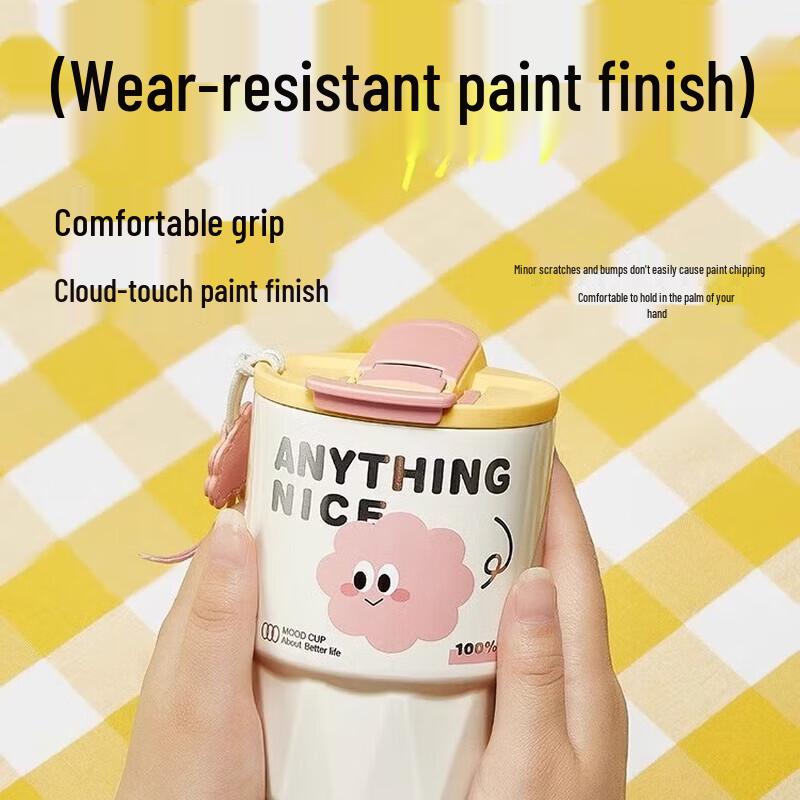 RELEA Tangtang Insulated Mug