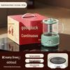 Xingu Small Electric Glass Multi-functional Health Tea Kettle