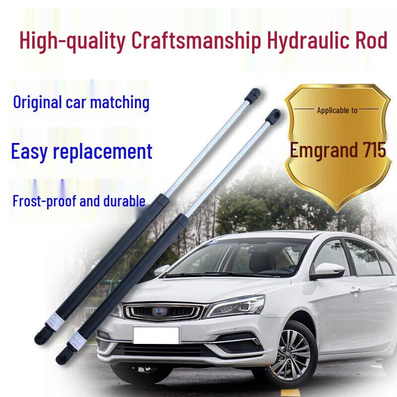 Hydraulic Tailgate Support Rod for Geely Emgrand EC715-RV/718 Hatchback A pair of Emgrand EC715-RV Hatchbacks.