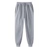 Solid Colorcasual Loose Fleece Track Pants Pure Color Loose Fleece Sweatpants