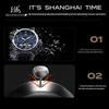 Shanghai S8924 Men's Luminous Automatic Mechanical Watch