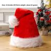 Christmas Decorations Christmas Hat Santa Claus Lamp Non-woven Hat Christmas Gift