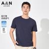 [Never Outdated] Summer New Anti Wrinkle Machine Washable Men's Versatile Casual Short Sleeve Top
