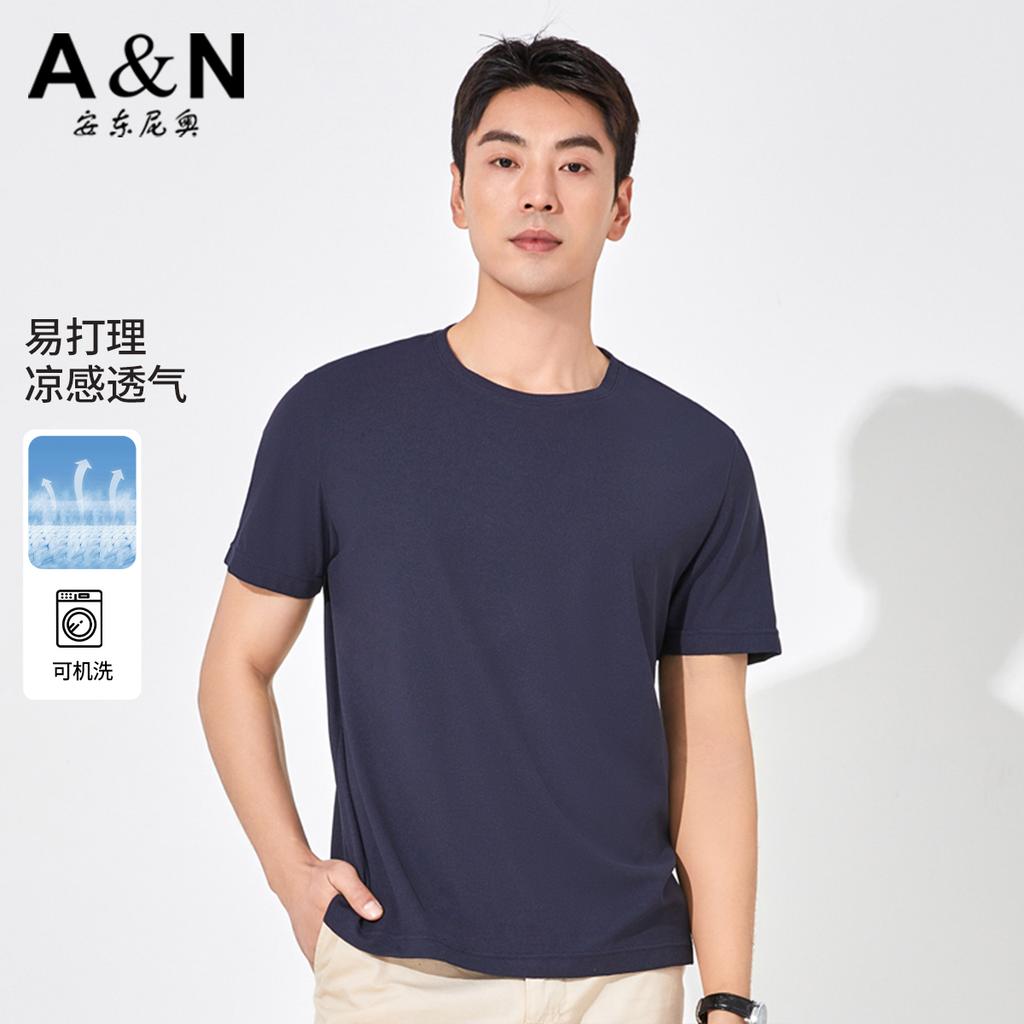 [Never Outdated] Summer New Anti Wrinkle Machine Washable Men's Versatile Casual Short Sleeve Top