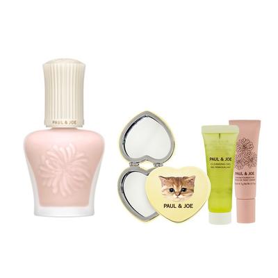 UV-schützende Basis (Grundierung) SPF50+ PA++++ (+Herz Handspiegel, Deluxe 2 Typen)