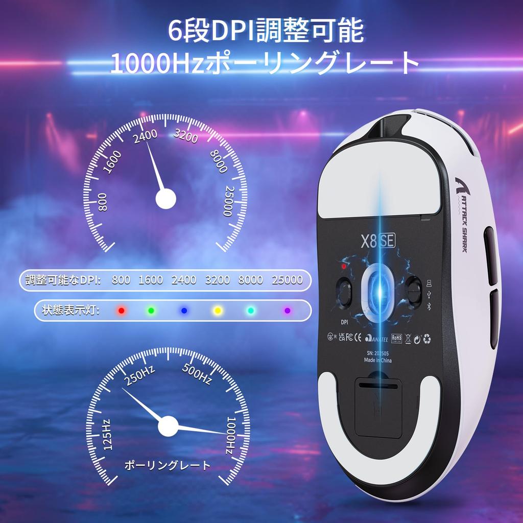 ATTACK SHARK X8SE Gaming Mouse with and Wired BK52820 PAW3311 High High Low Up to 80 Million Switch 40G 500mAh Ergonomic Design for to Technical
