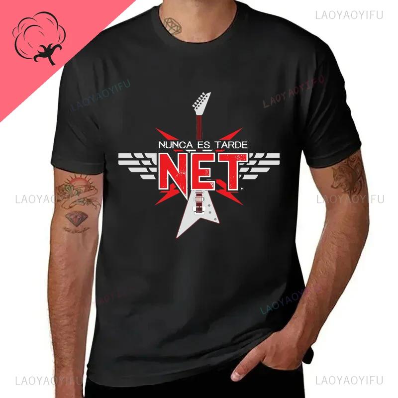 Casual Classic Harajuku Michael Schenker Msg Band Logo Graphic T Shirts 100%Cotton Unisex Shirt Loose Short Sleeve O-neck S-6XL