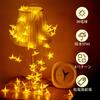 Iku no Sachi Star-Shaped Stylish LED Fairy Lights, Energy-Saving, 8 Lighting Modes, Waterproof IP44, Perfect for Christmas Tree Decorations,