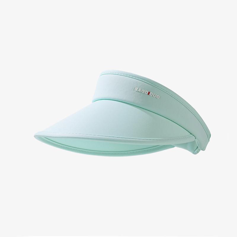 Uv Protection Ice Silk Sun Hat Summer New Simple Casual Visor Cap For Women Lightweight Breathable