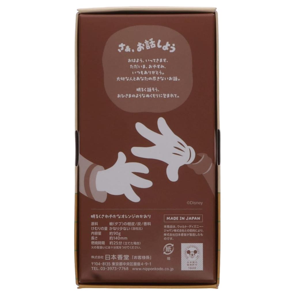 Nippon Kodo Disney Incense Orange Scent Donald Duck & Goofy Kaori De Ohayou 90g