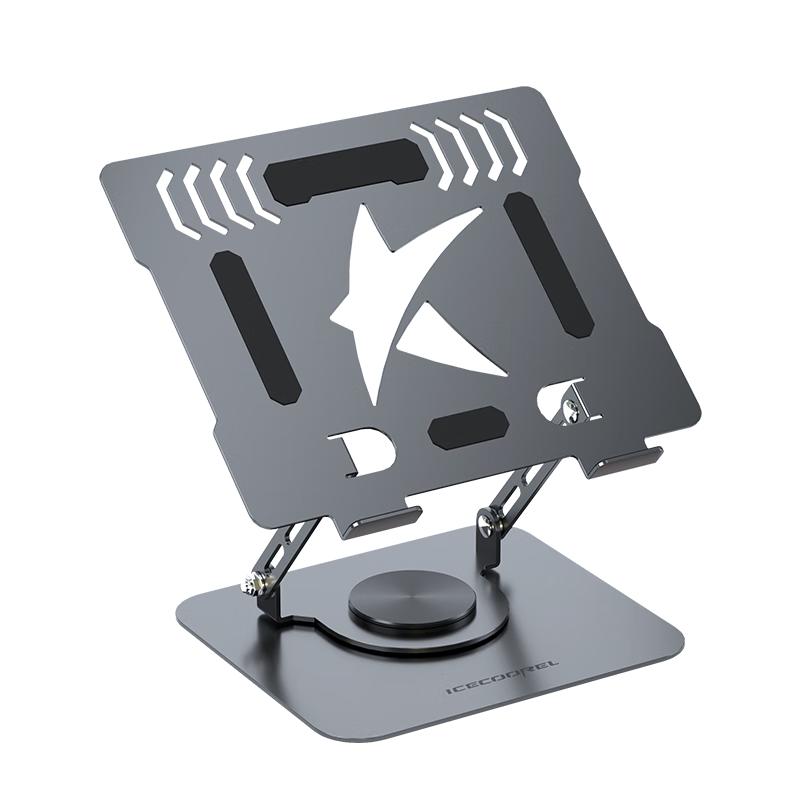 

Adjustable Portable Laptop & Tablet Stand