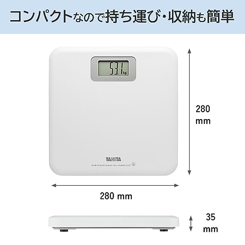 TANITA Digital Bathroom Scale, Simple and Compact, Just Step On, Switch On, White HD-671-WH