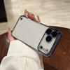 iPhone17PROMAX electroplated borderless ultra-thin mobile phone case for Apple 16 ultra-thin lens film protective case