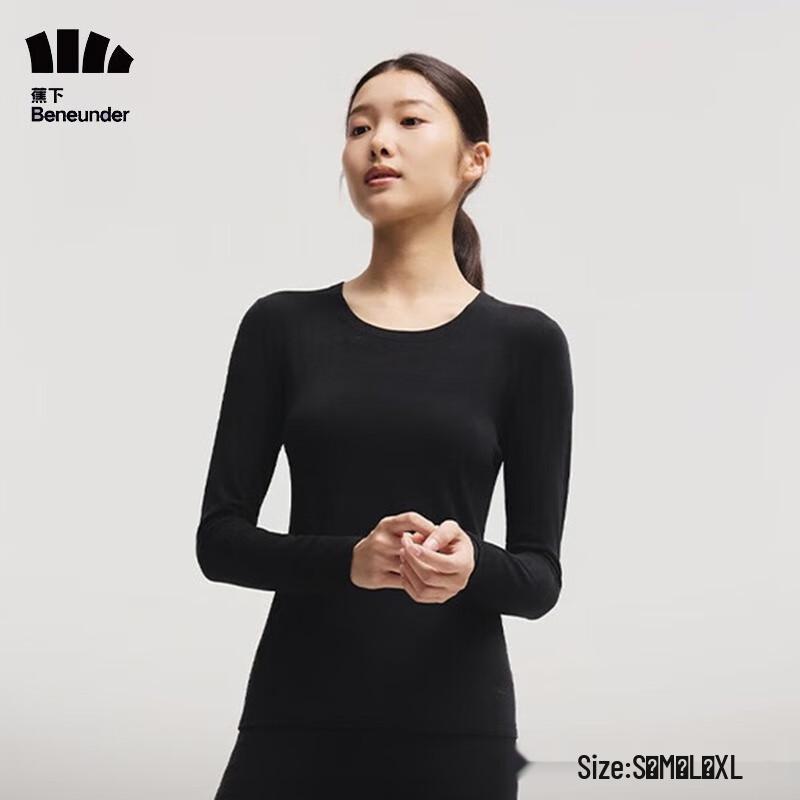 Beneunder Damen Fleecegefüttertes Thermoshirt