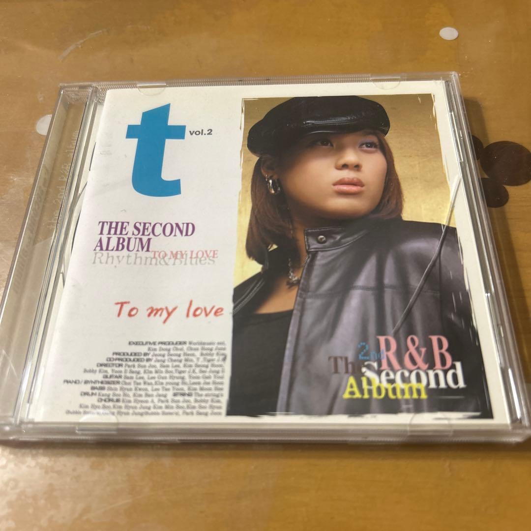 

[USED] To My Love by Tasha Yoonmi Rae (Used CD)