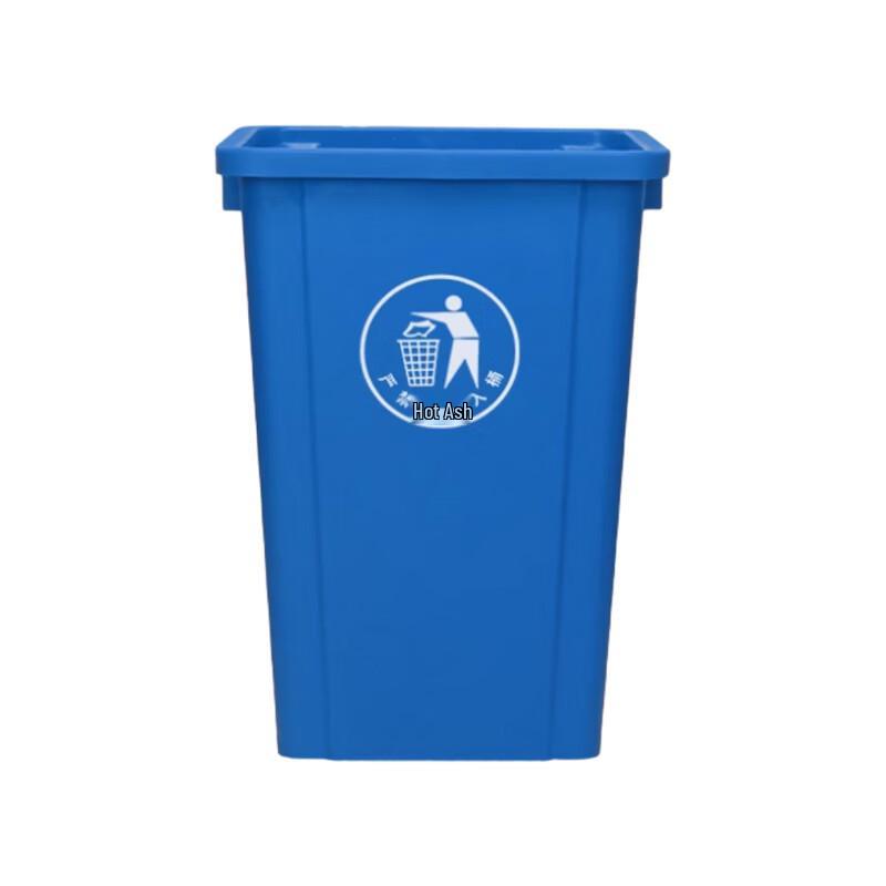 Yue Tong 100L Open-Top Trash Can 100L (47x47x65cm)