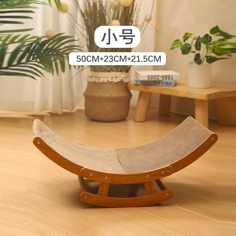 Cat Scratch Board Rocking Bed Corrugated Paper No Chips Suitable for All Seasons Durable Scratch Toys Cat Toys