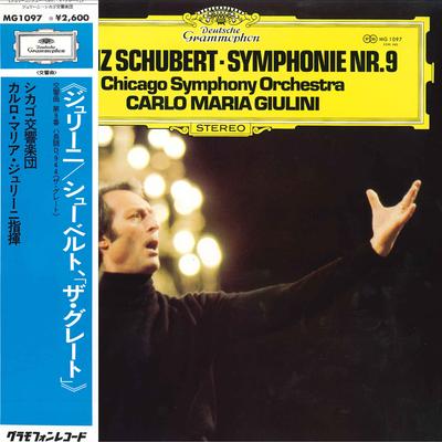 LP Record CARLO MARIA GIULINI CHICAGO SYMPHO Schubert Symphonie Nr. 9 D. 944 MG1097 DEUTSCHE GRAMMO 1977 Japan Obi Classical Used