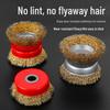 Rust Removal Steel Wire Brush Head for Angle Grinder