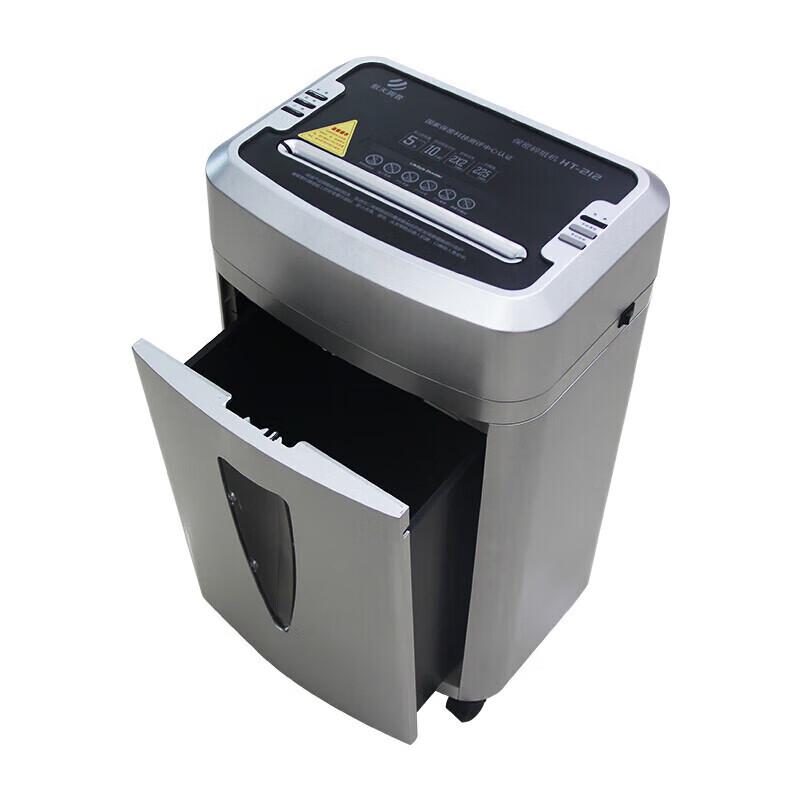 Aerospace Runpu HT-212 Level 2 Micro-Cut Commercial Shredder