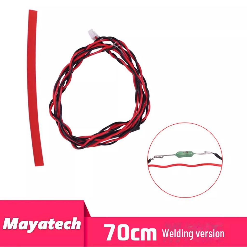 Futaba CA-RVIN-700 Voltage Return Line for 70V/18MZ 14SG T10J 16SZ