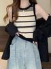 Women's French Retro Striped Knitted Tank Top - Color Block Sleeveless Base Shirt