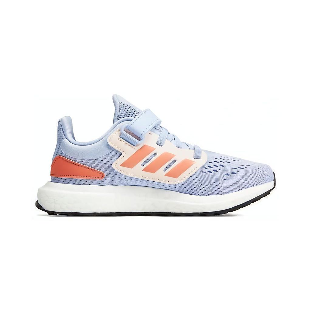 Adidas Pureboost 22 Low Top Kids Running Shoes Kids Running Shoes Blue White GZ2603