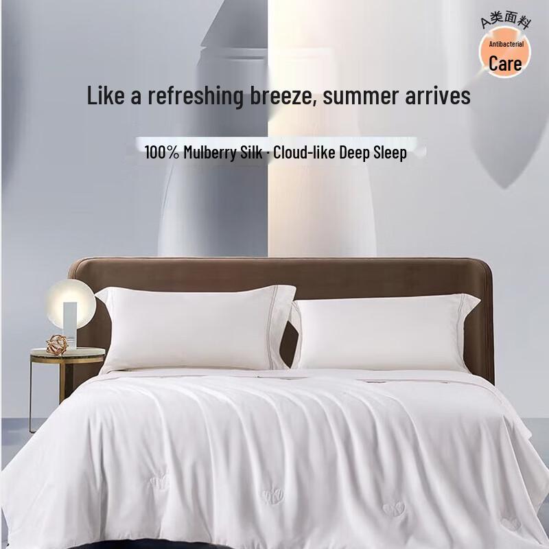 FUANNA Mulberry Silk Summer Duvet 203x229cm Double