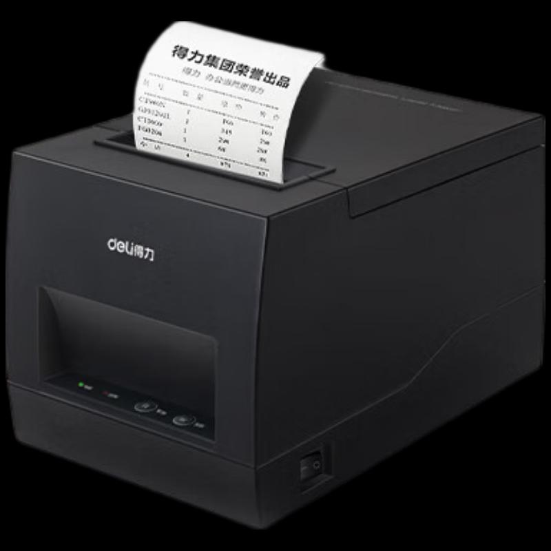 Deli DL-886AW(NEW) Термопринтер этикеток и чеков, штекер CN (адаптер в комплекте)
