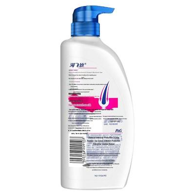 Head & Shoulders Shampoo Antiforfora Liscio Seta