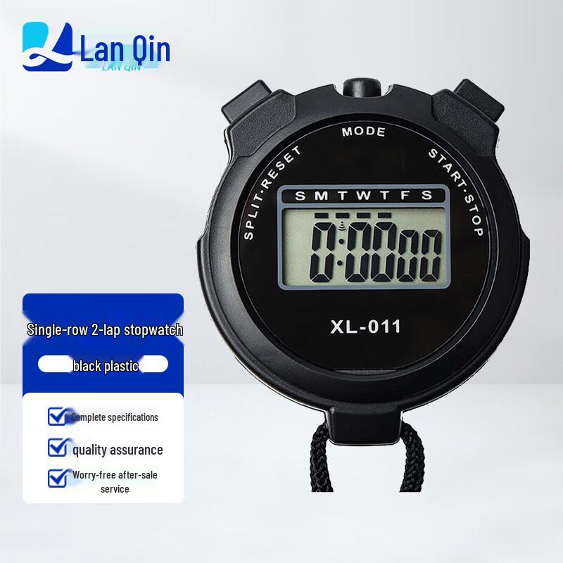 Lanqin Multifunction Digital Stopwatch Timer